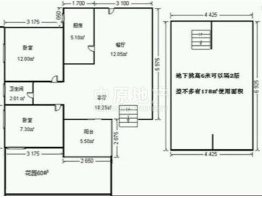 青羊金沙 金沙鹭岛一期 四室二厅二卫 225万