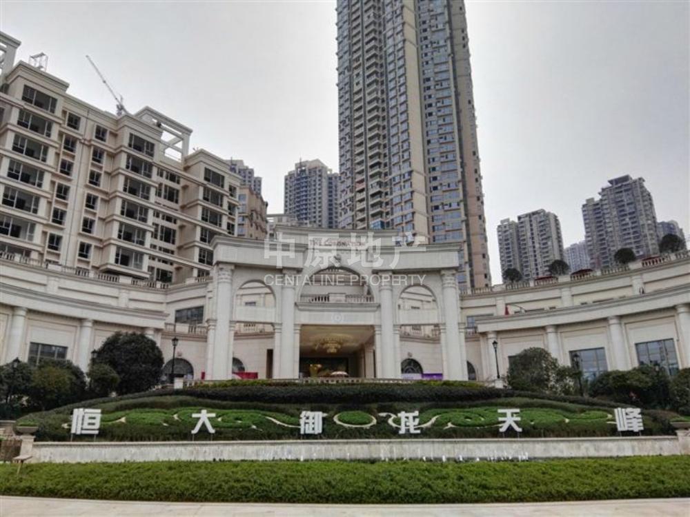 【恒大御龙天峰,北滨一路临嘉陵江,清水三房,品质房源,期待来电】-恒